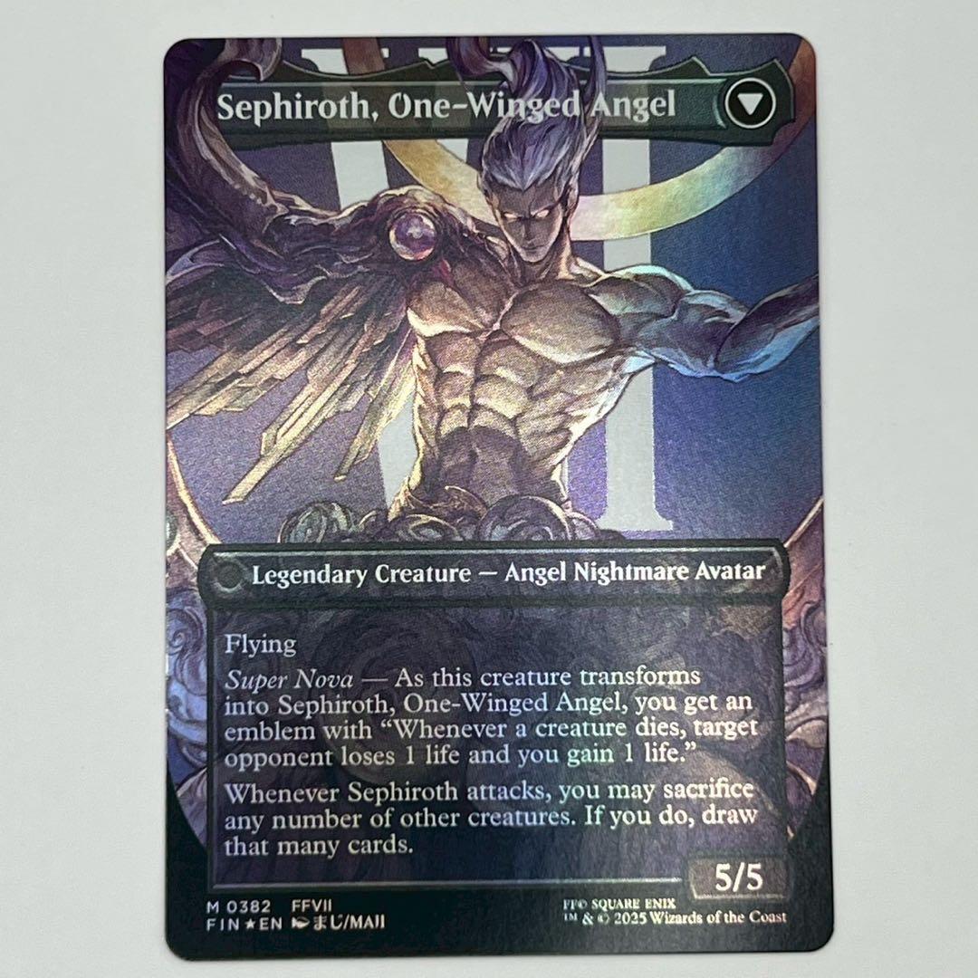 MTG威名のソルジャー、セフィロス/片翼の天使、セフィロス/ボーダーレスⒻ英語