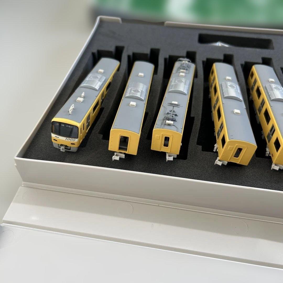 京急 新1000形 　YELLOW HAPPY TRAIN 8両編成(動力付き)