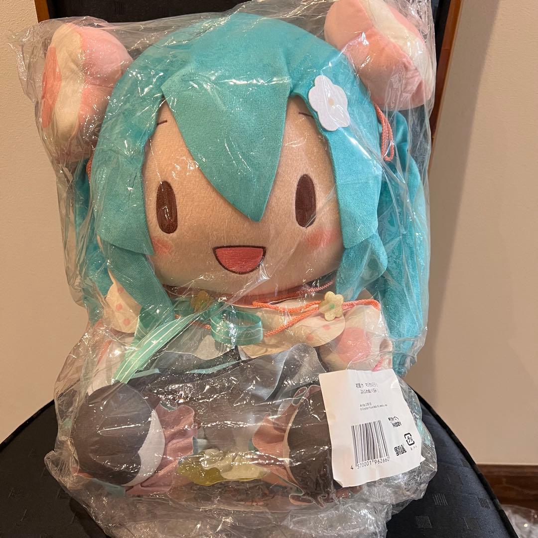 初音ミク マジカルミライ 2021 ふわふわぬいぐるみ(LL）ふわぷち