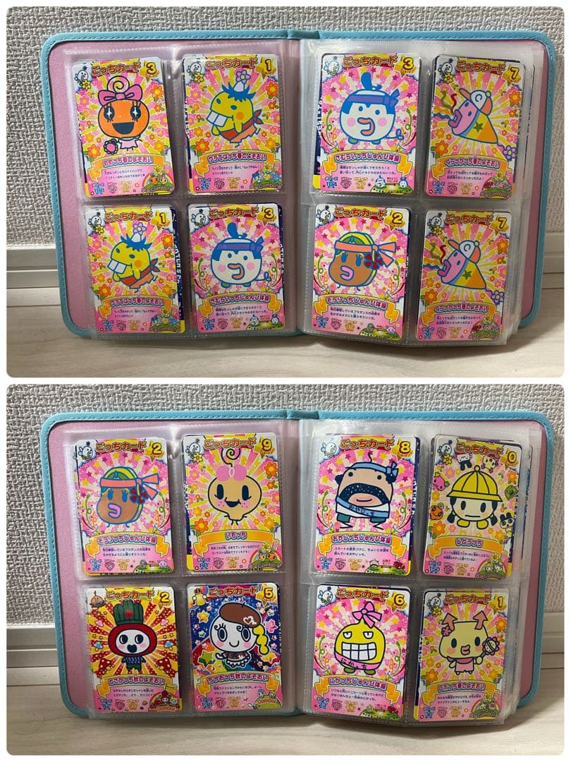 たまごっちカード 220枚セット