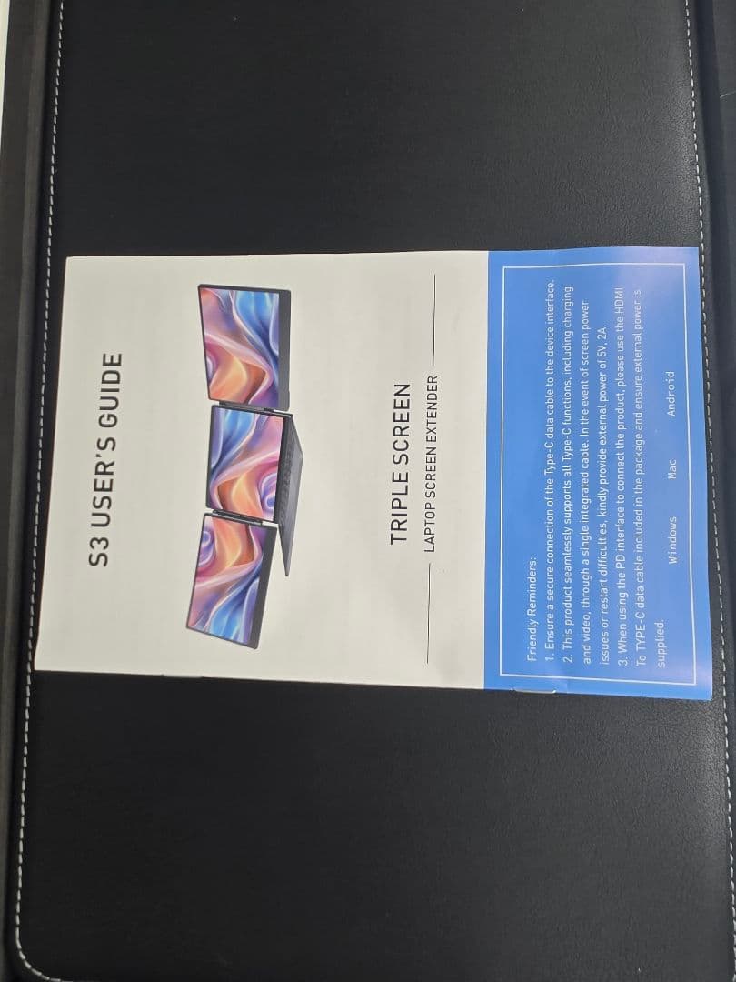 最終値下げ　Laptomo S3 トリプルスクリーン モバイルディスプレイ