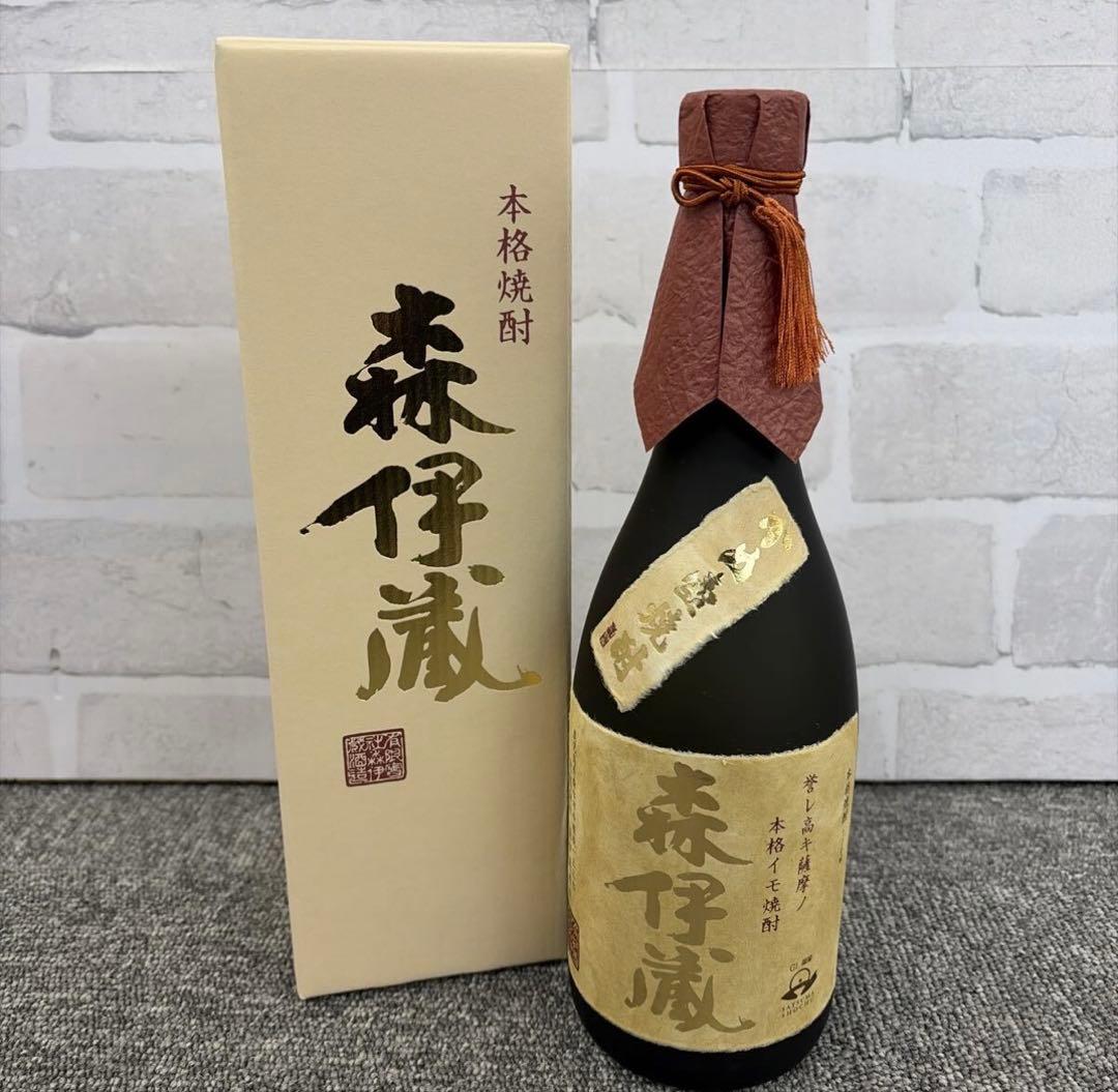 森伊蔵 金ラベル　3本セット