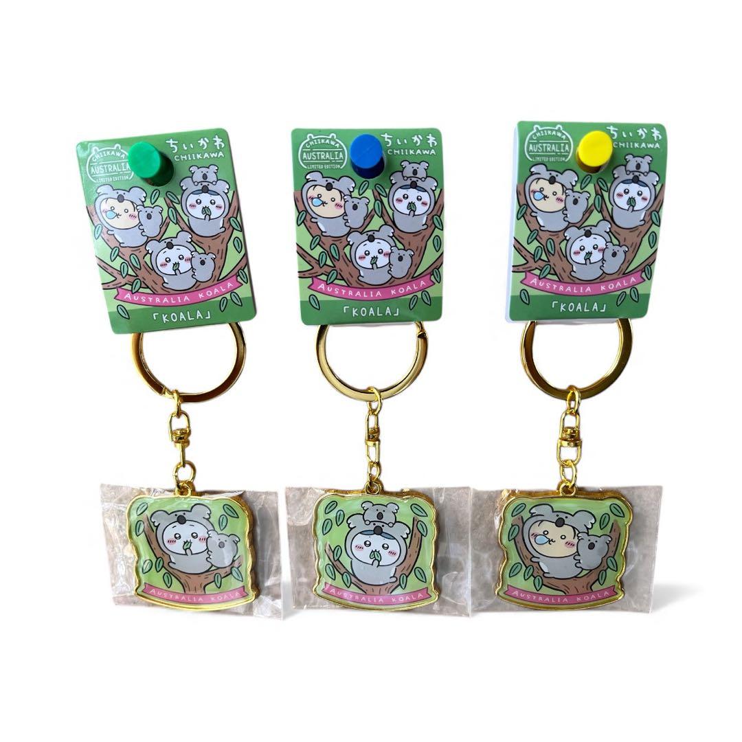 【海外限定】ご当地ちいかわ オーストラリア限定 キーホルダー 全6個セット
