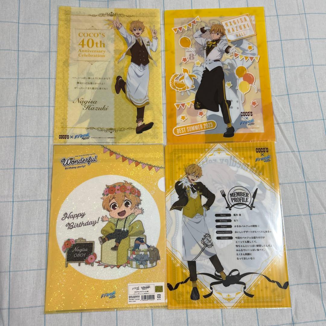 Free クリアファイル アクリルフォトフレーム