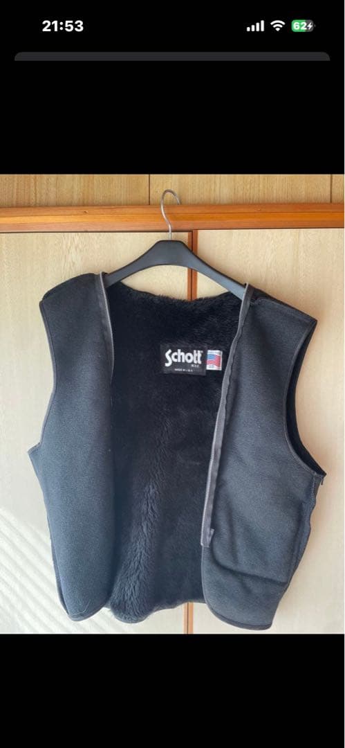 SCHOTT ブラックレザーシングルライダースジャケット