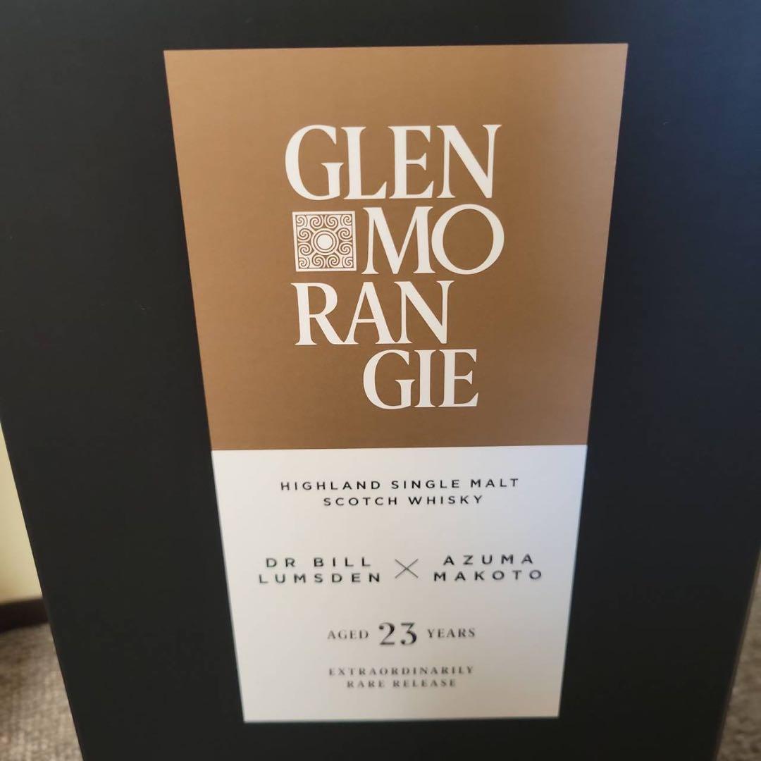 新品未使用メーカー正規品Glen Morangie 23年 グレンモーレンジ