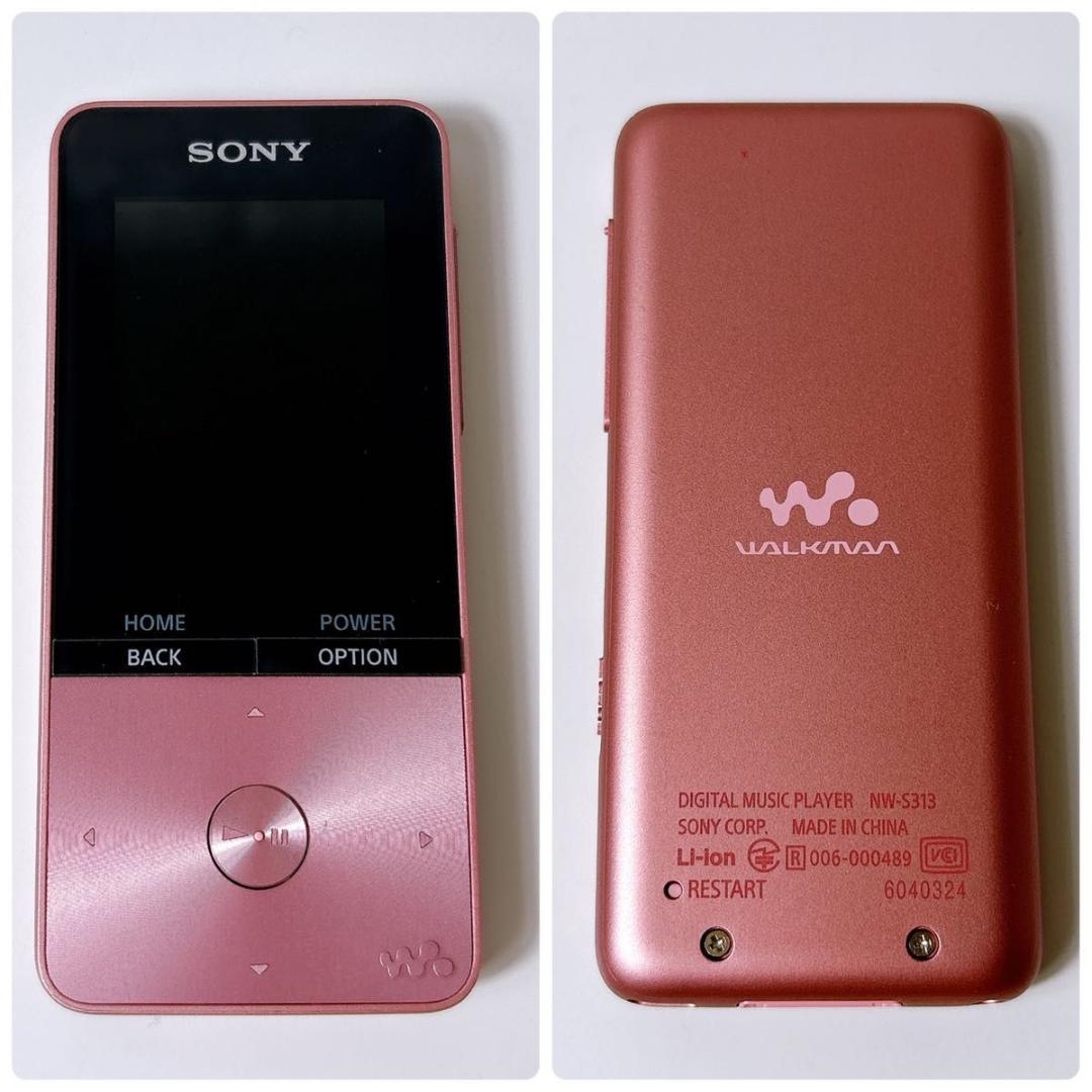 SONY ソニー WALKWAN ウォークマン NW-S313K ライトピンク