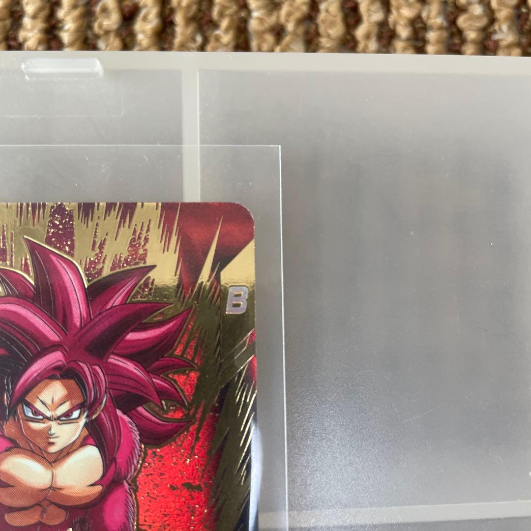 ドラゴンボールカード B 超サイヤ人ゴッド