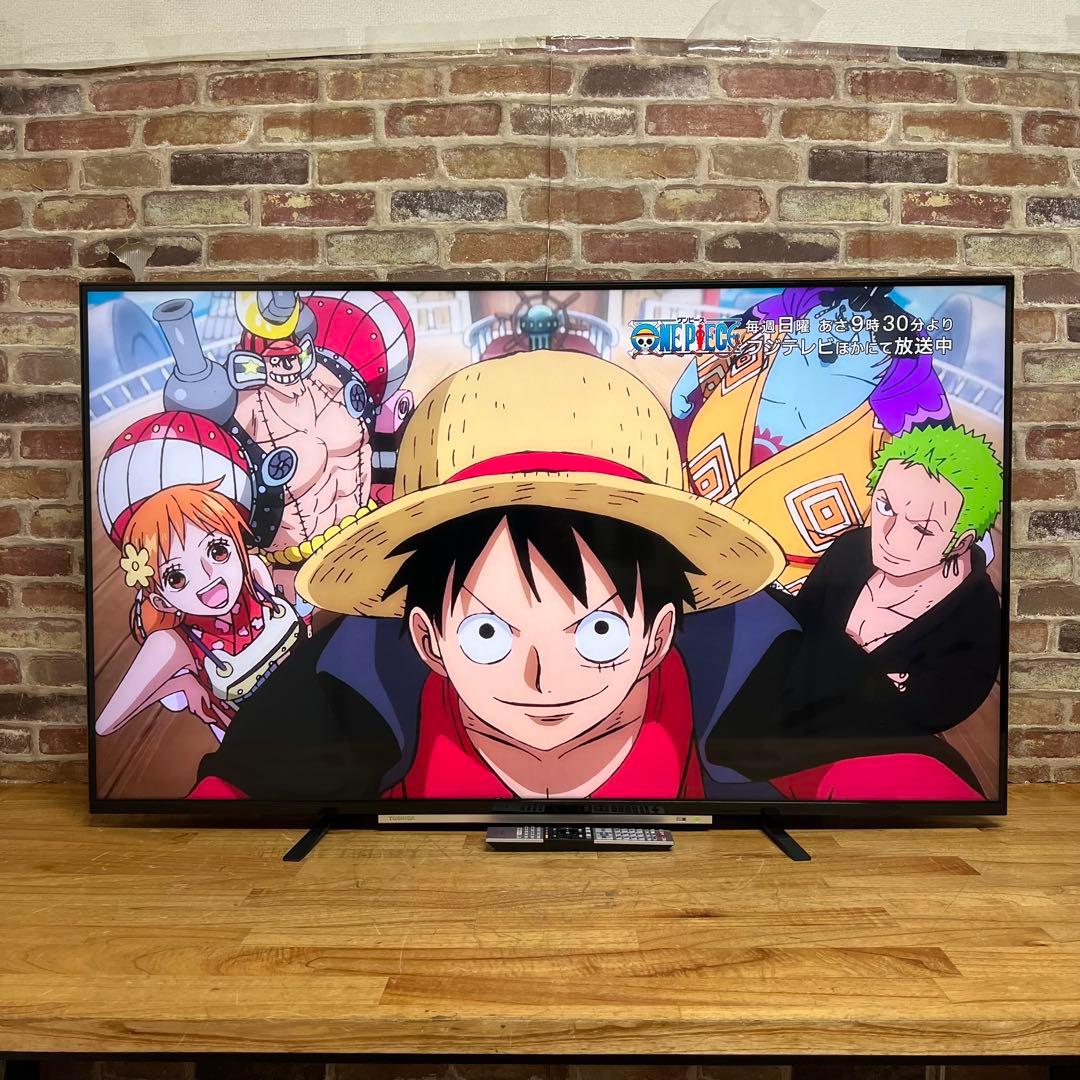 東芝 55V型 4Kチューナー内蔵 液晶テレビ レグザ 55M520X W録画○