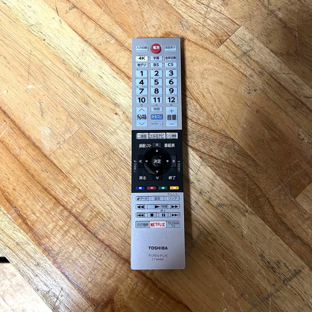 東芝 55V型 4Kチューナー内蔵 液晶テレビ レグザ 55M520X W録画○