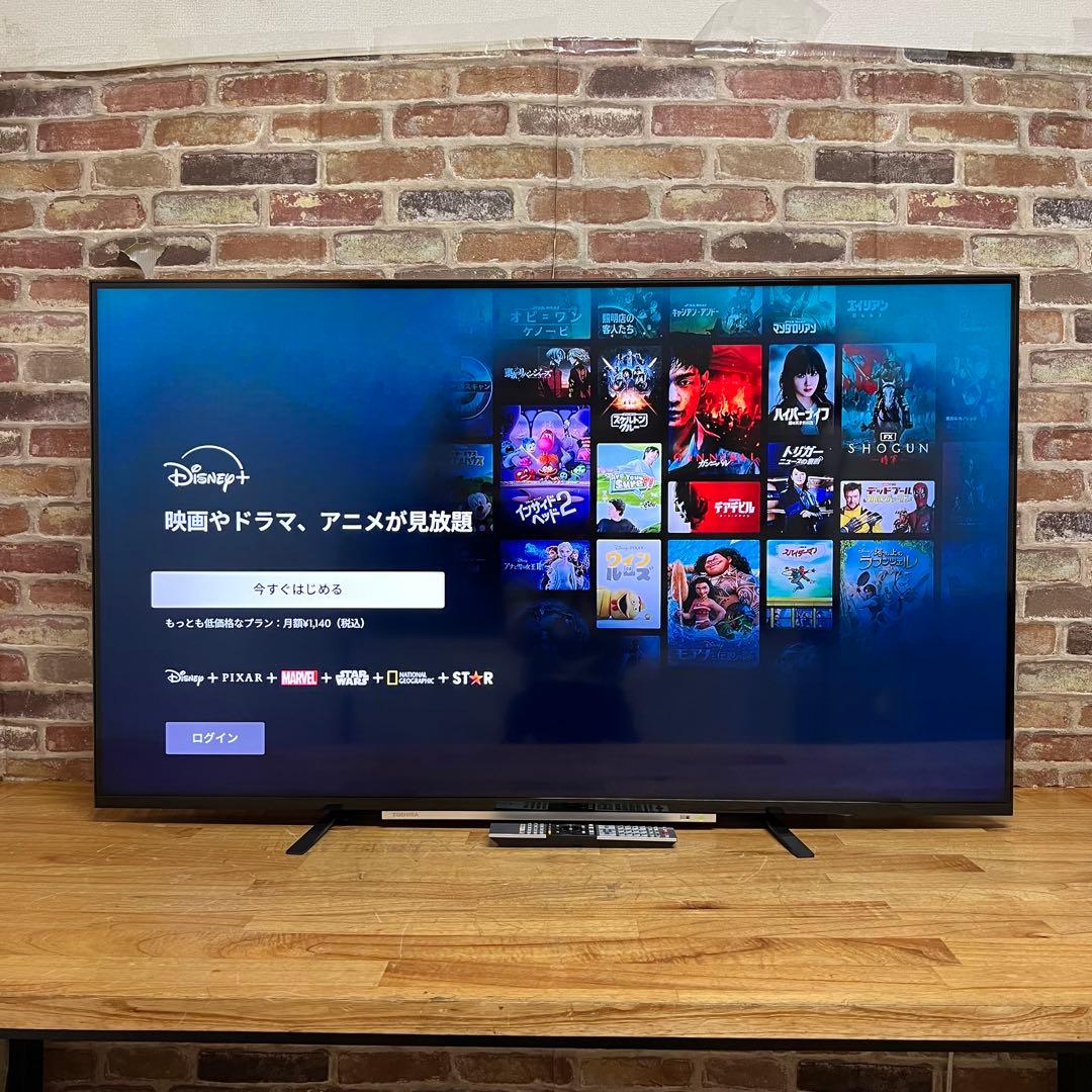 東芝 55V型 4Kチューナー内蔵 液晶テレビ レグザ 55M520X W録画○
