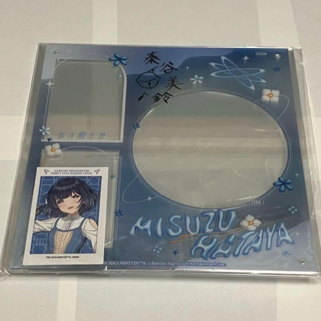 【まとめ売り】　秦谷美鈴　グッズセット