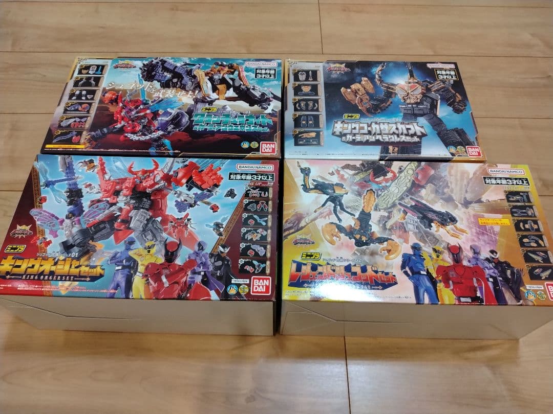 ミニプラ　キングオージャー　4種セット