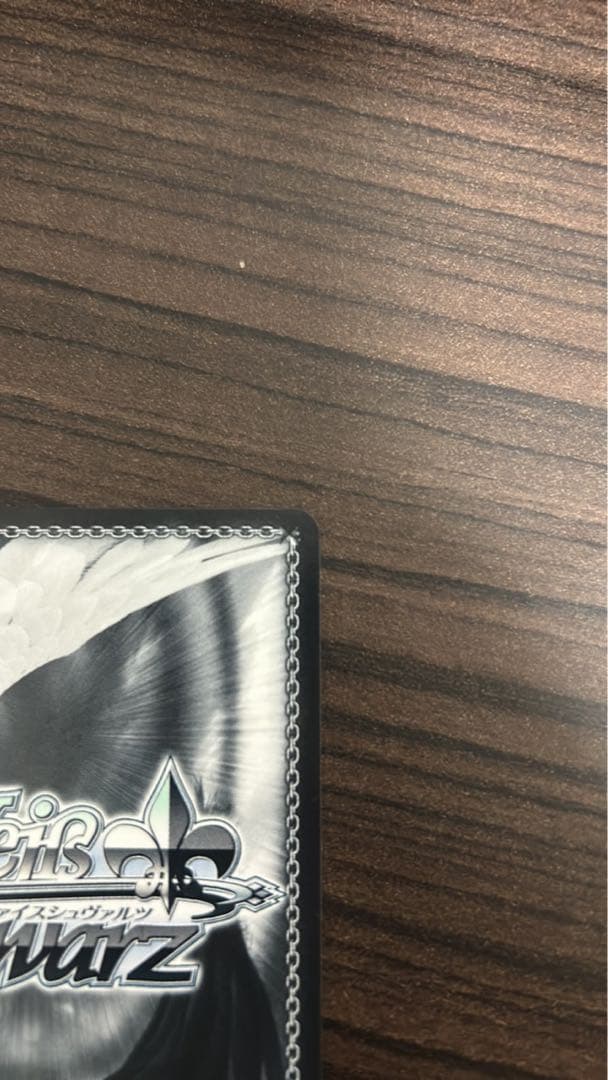 ヴァイス　バンドリ　mygo 要楽奈　ssp サイン