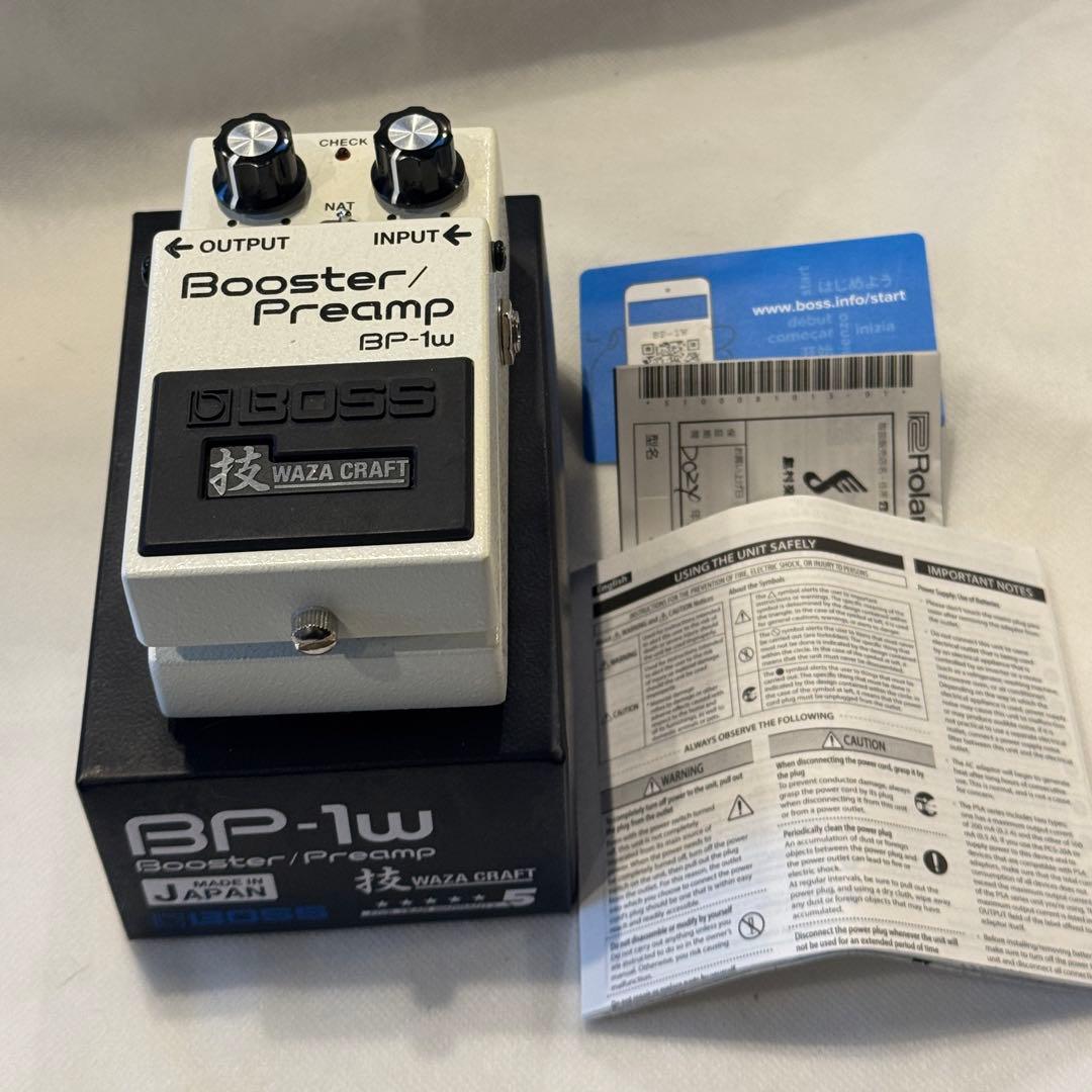 【美品❗️】BOSS BP-1w ブースター/プリアンプ