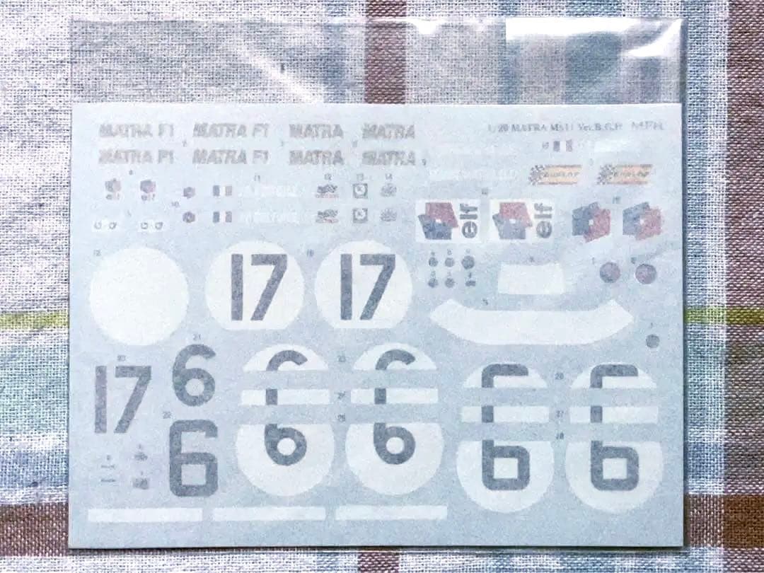 モデルファクトリーヒロ 1/20 マトラMS11 1968年 オランダGP