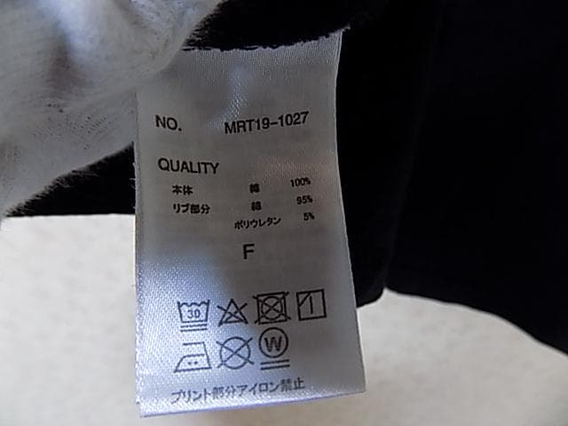 79122 ミセスグリーンアップル　Tシャツ　黒　F