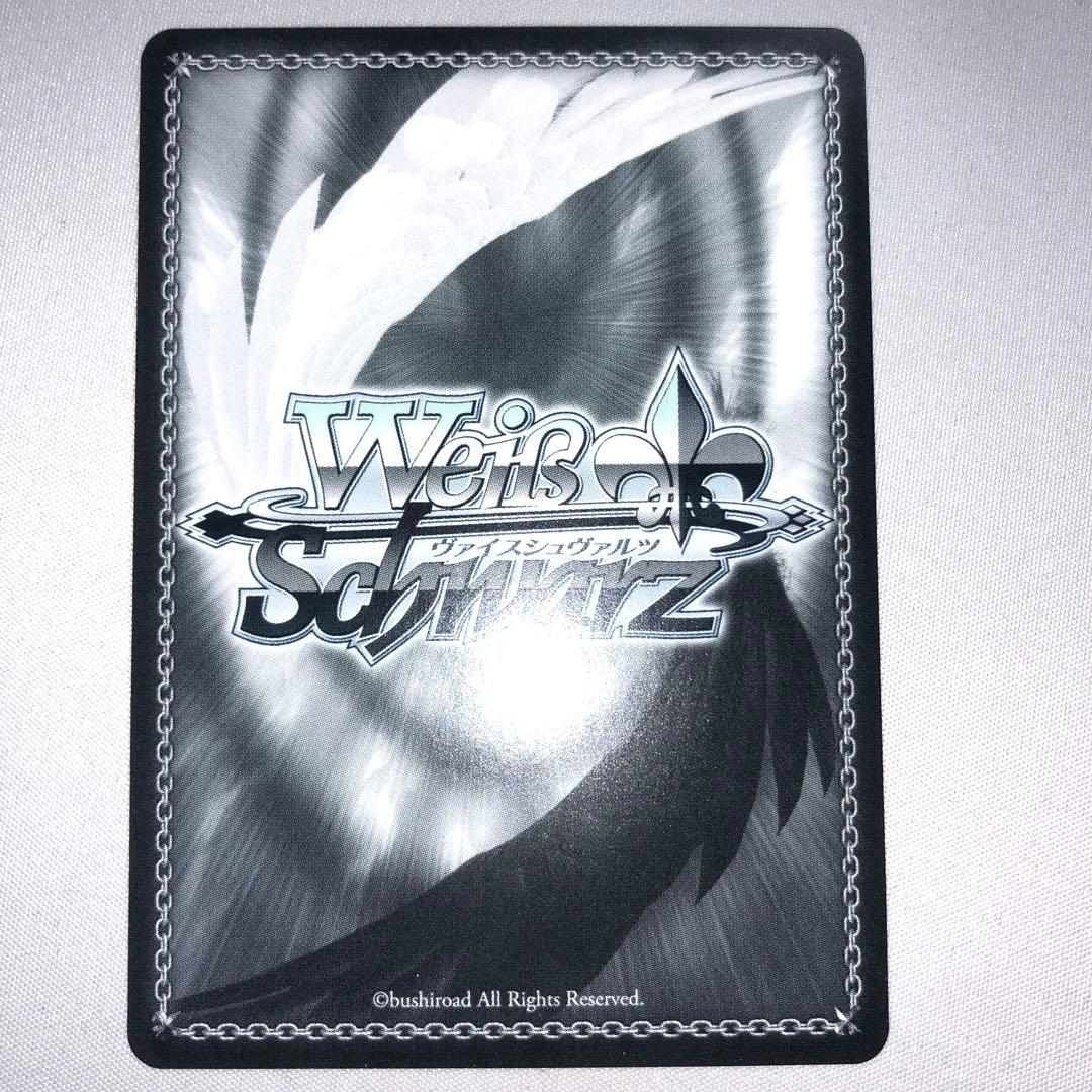 歌は希望 マキナ sp サイン