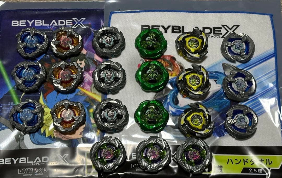ベイブレードx ブレードまとめ売り