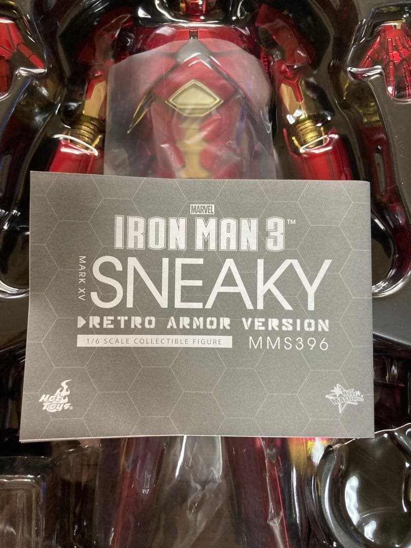 【ホットトイズ】アイアンマンマーク15スニーキー　レトロアーマー版