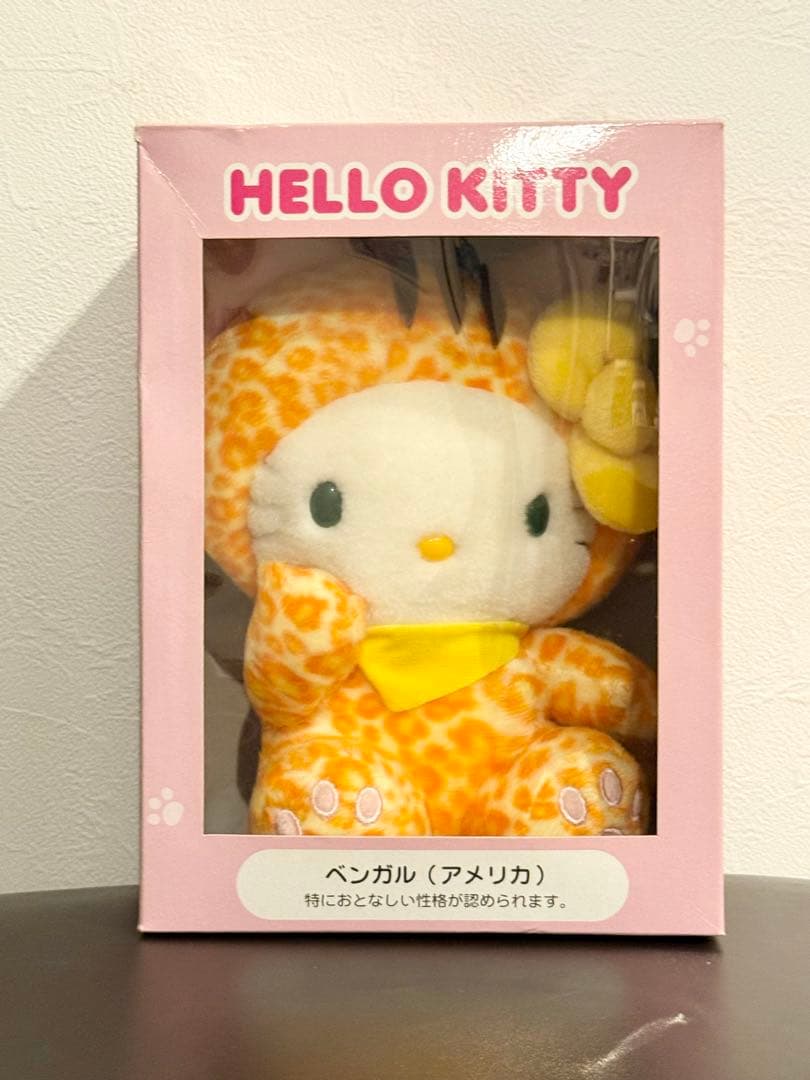 ハローキティ　世界のネココレクション　サンリオ