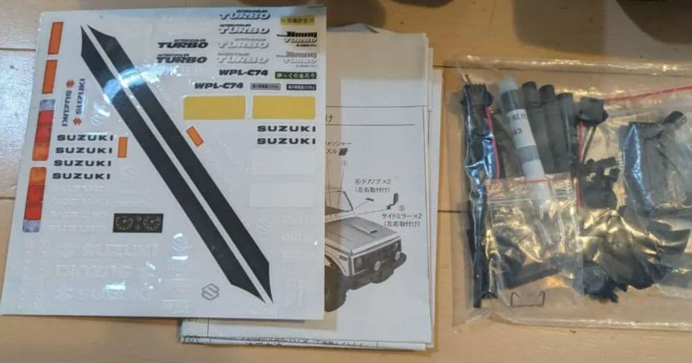 や*ん様 ジャンク　WPLジャパン　ジムニー C74 2台セット 新品ボディ付