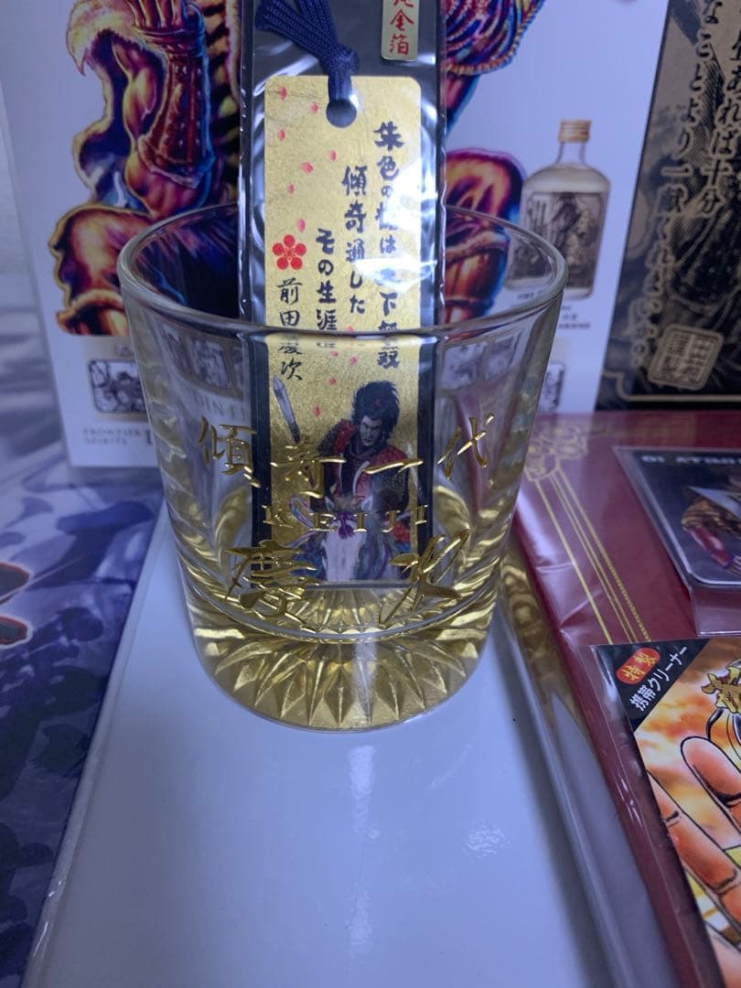 花の慶次おまとめセット