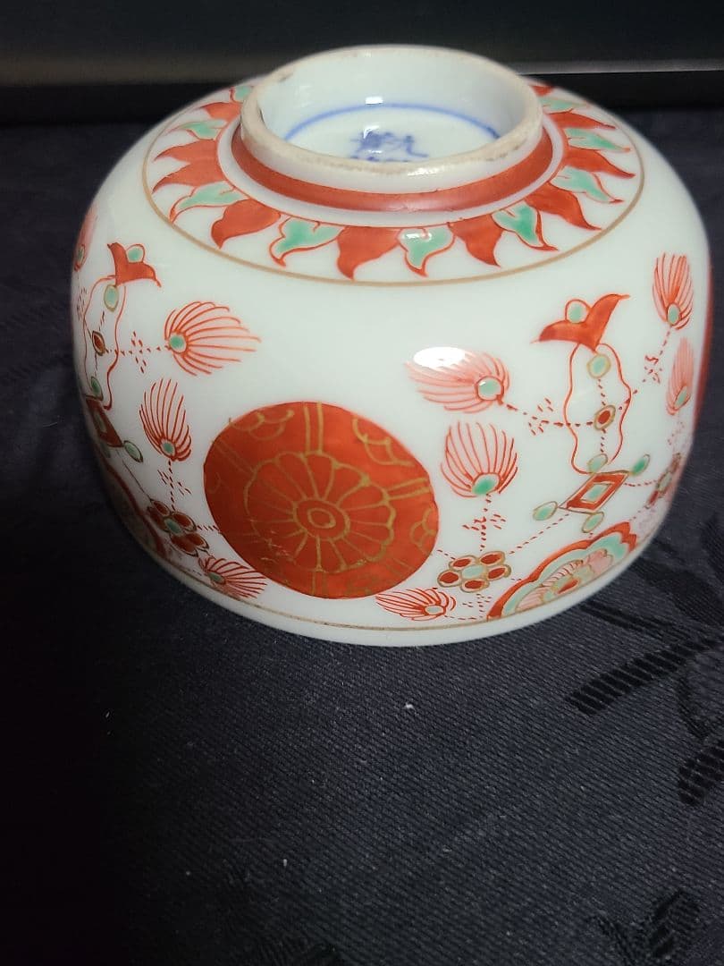 須田菁華赤玉瓔珞文茶碗