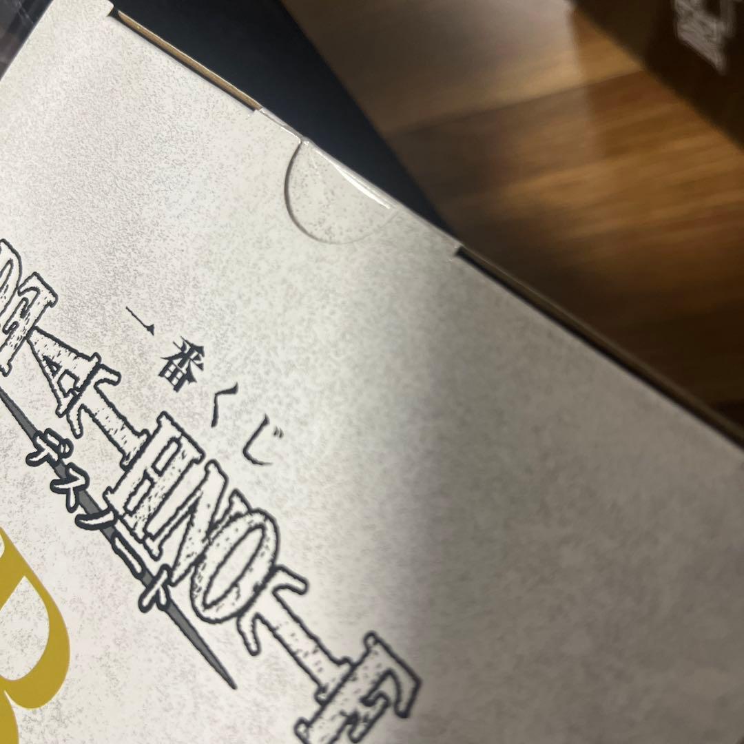 一番くじ デスノート A賞 B賞 D賞 ラストワン賞 フィギュアコンプ セット