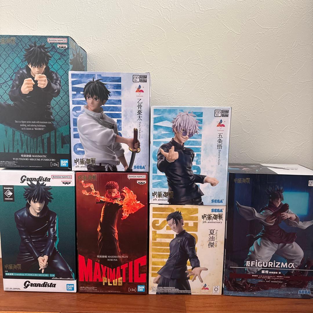 呪術廻戦　フィギュアセット　7体