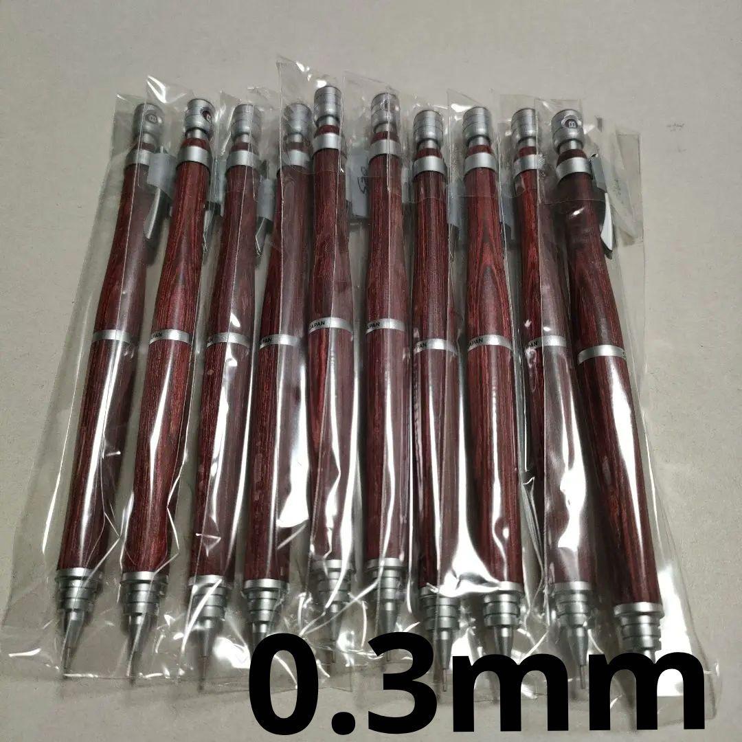 PILOT S20 シャーペン0.3 ディップレッド 10本セット 新品未使用