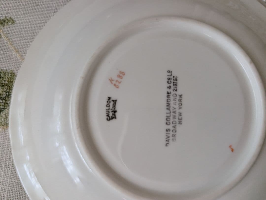アンティーク ロイヤル・コールドン 素晴らしい カップ＆ソーサー