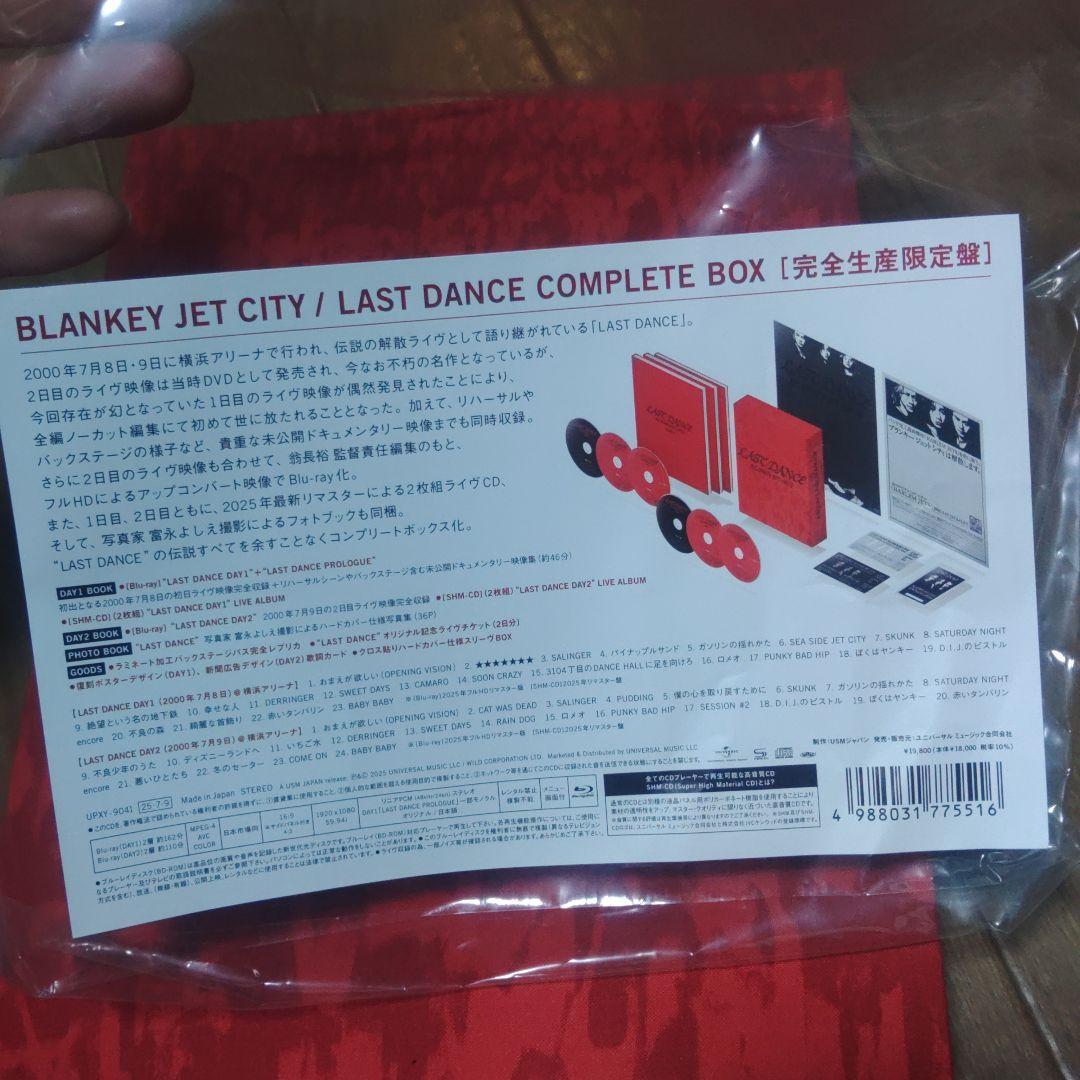 BLANKEY JET CITY/LAST DANCE 　 Blu-ray