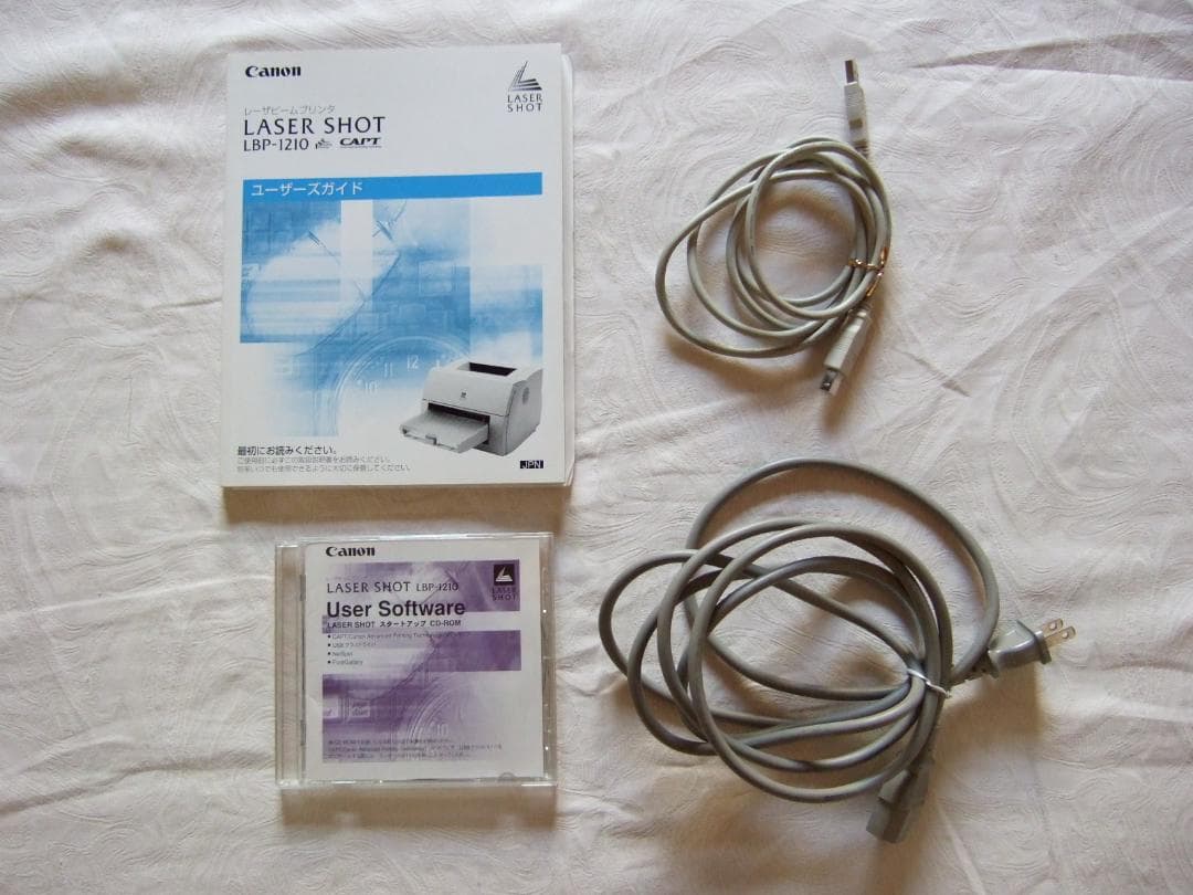 Canon レーザープリンター LBP-1210