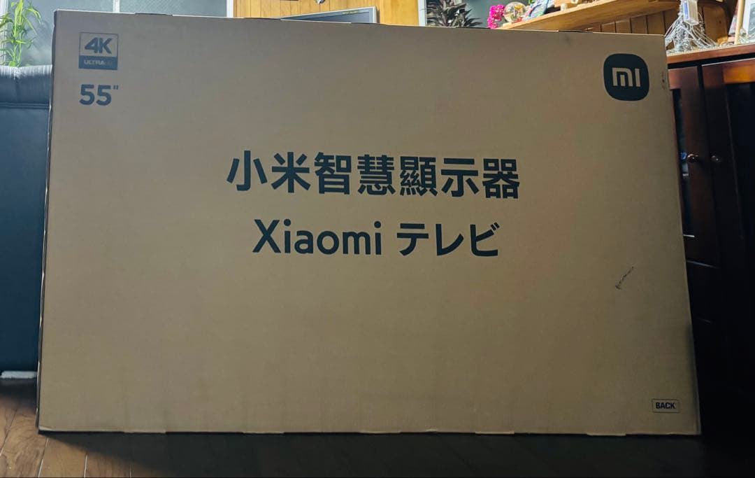 xiaom 55型 4KウルトラHDディスプレイ