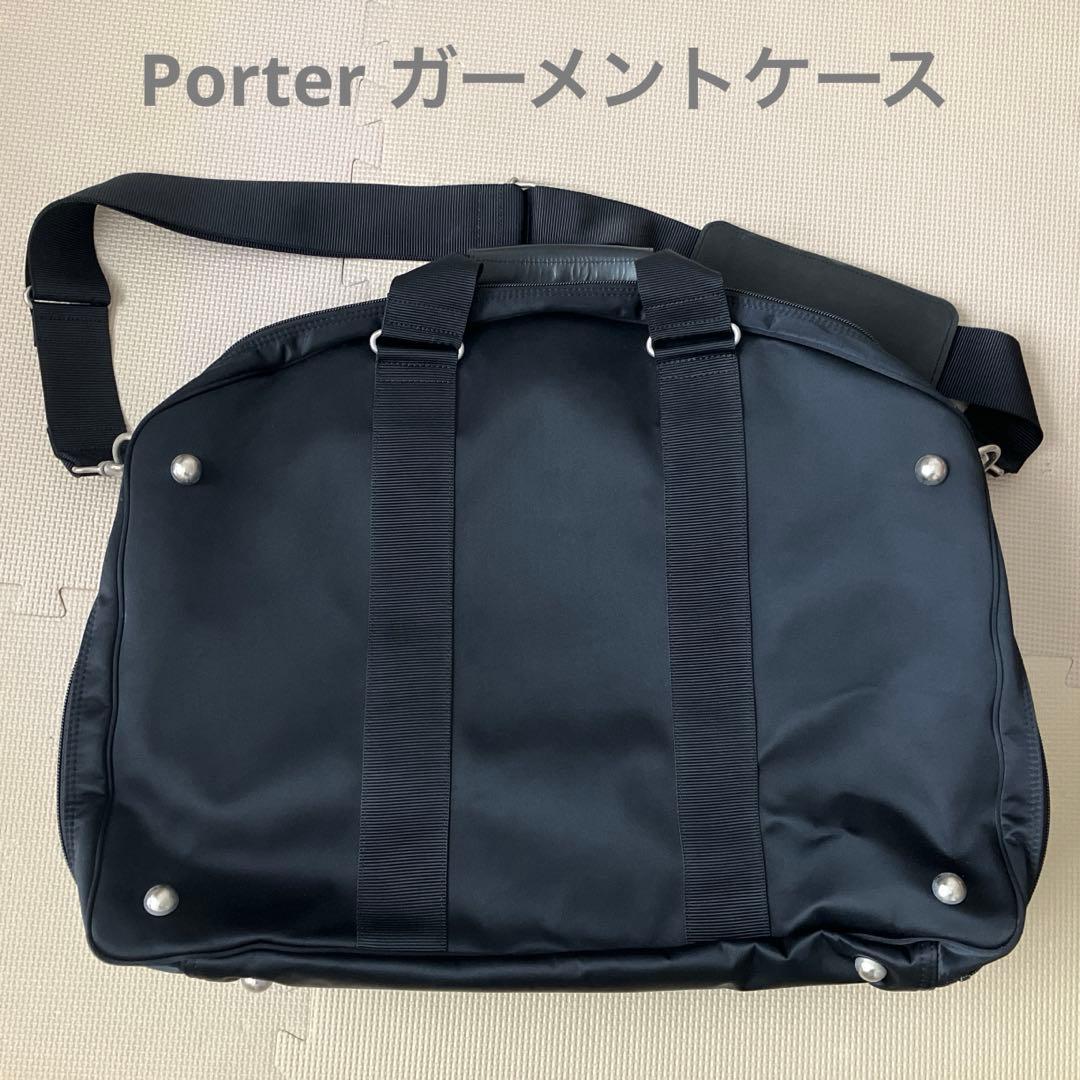 PORTER【希少•完売品】吉田かばん ガーメントケース 大容量