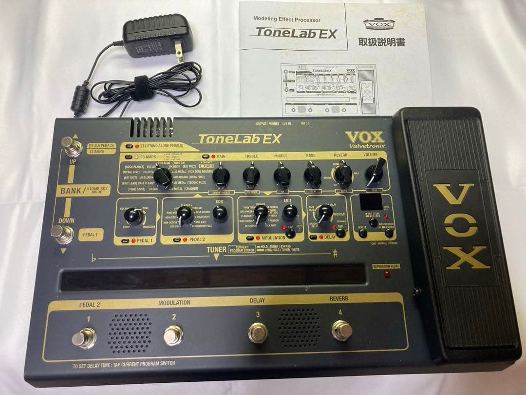 ギター VOX TONE LAB EX