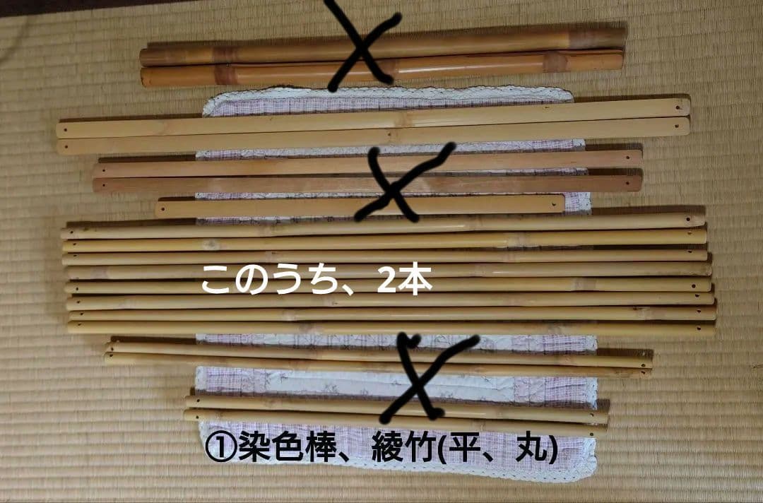 【yuri_yuri】綾竹、杼、つげぐし、筬、大管