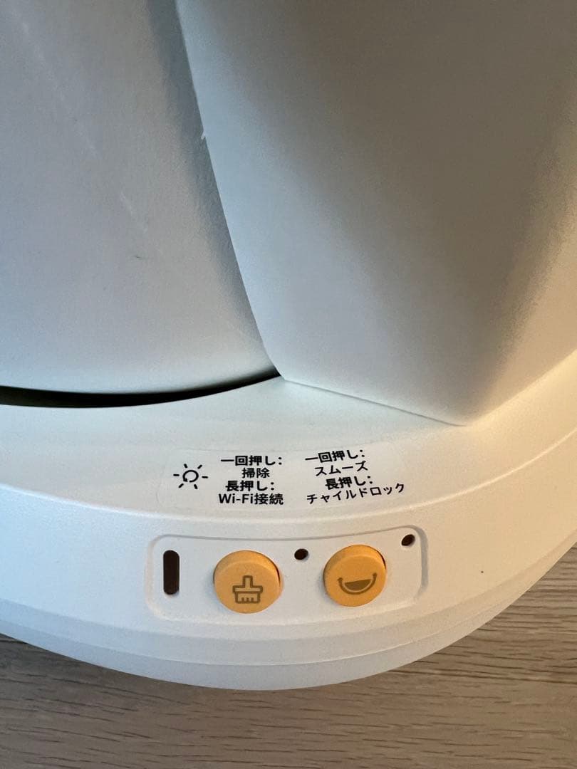 一週間使用　UBpet 全自動猫トイレ C20 本体＋付属品付き