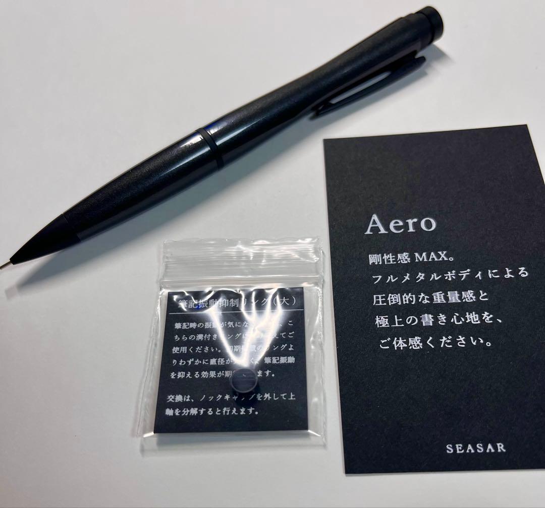 しーさー SEASER Aero ガンメタル シャープペンシル