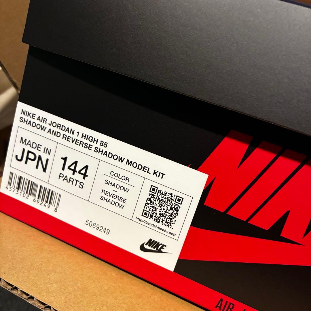 NIKE AIR JORDAN 1 HIGH 85 MODEL KIT ナイキ