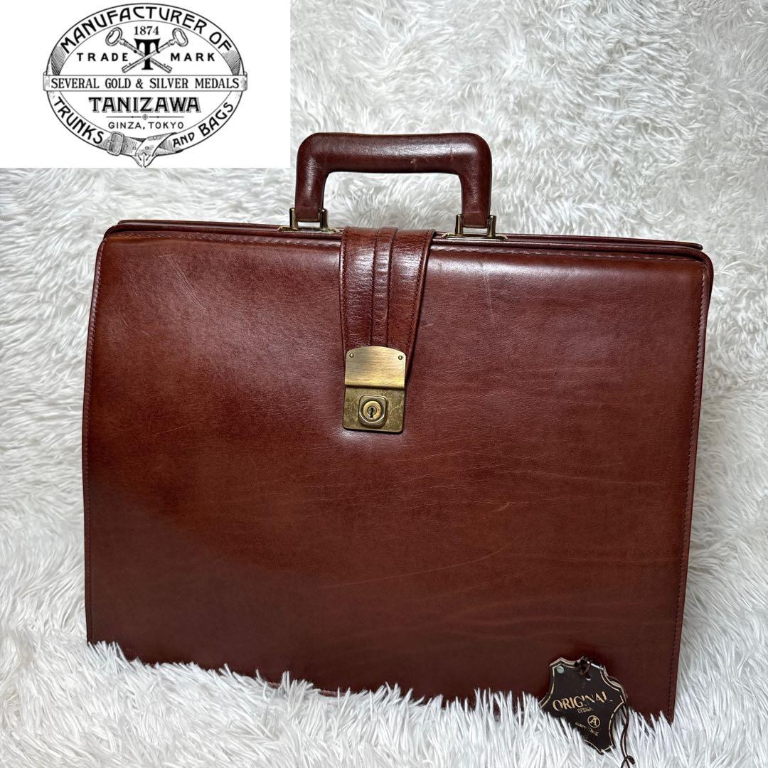GINZA TANIZAWA 銀座タニザワ ダレスバッグ ビジネスバッグ 本革