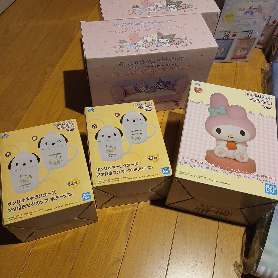 サンリオ　プライズ　まとめ売り　セット　バラ売り可