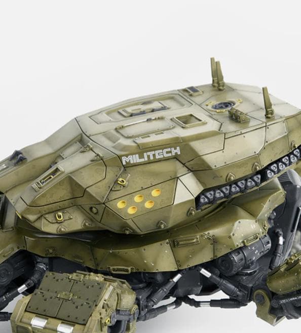 サイバーパンク2077 CHIMERA STATUE