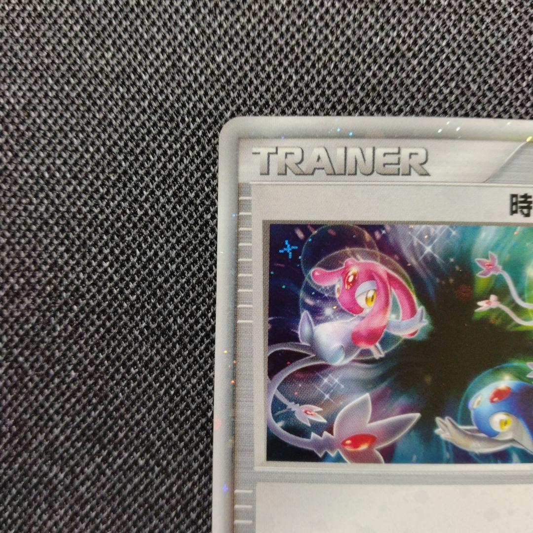 ポケモン ワンデイバトル プロモ バトルロード2007