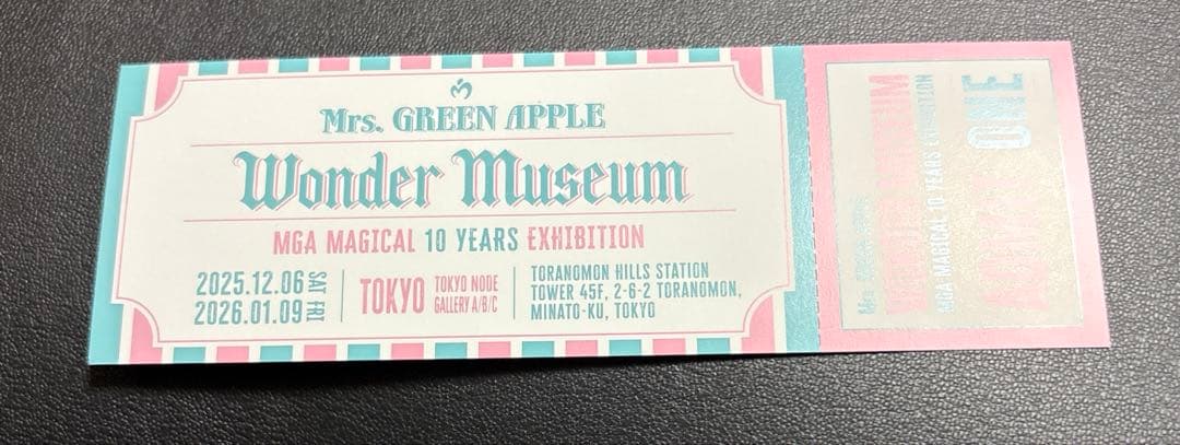 【新品】ミセスWonder Museumステンドグラスキーホルダー全3種セット