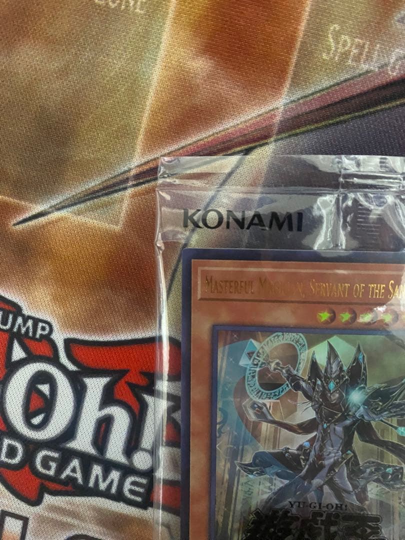 遊戯王　日本選手権　プロモ