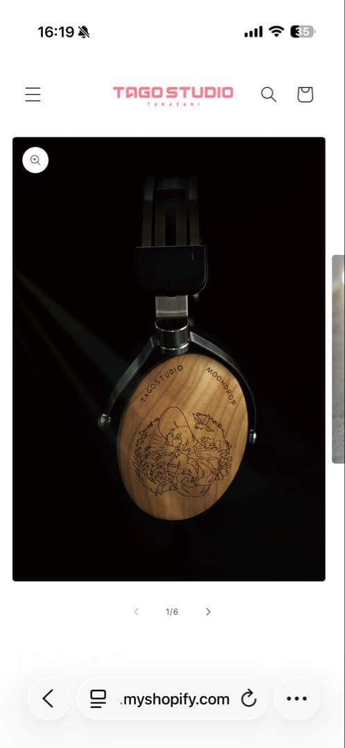 ヘッドホン TAGO STUDIO T3-01-MD