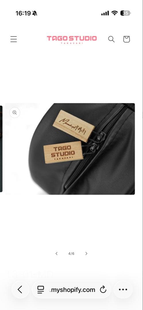 ヘッドホン TAGO STUDIO T3-01-MD