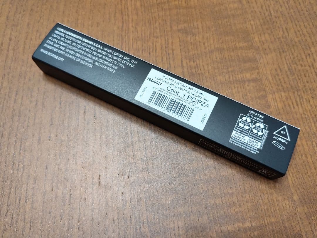 ロットリング　ロゴなし　MP 0.35㎜　廃盤品　旧型　検索　ロットリング600